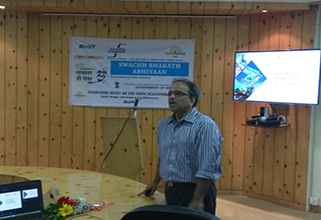 A lecture on ‘Waste Management SAMEER