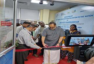 JN Inauguration